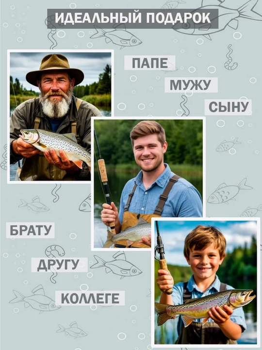 Удилище карповое