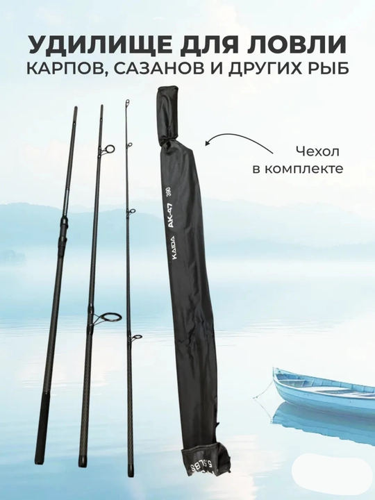 Karpsimon qarmoq