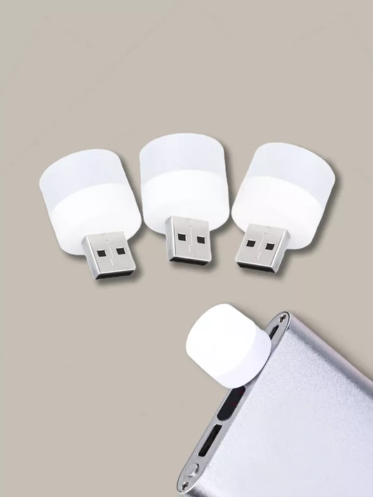 Мини LED лампа USB питания
