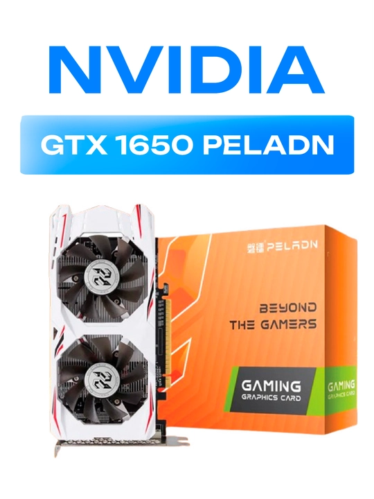 Video karta Peladn GeForce GTX 1650 Dual 4GB GDDR6 128-bit (2 fan) - 