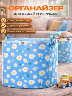 Голубой