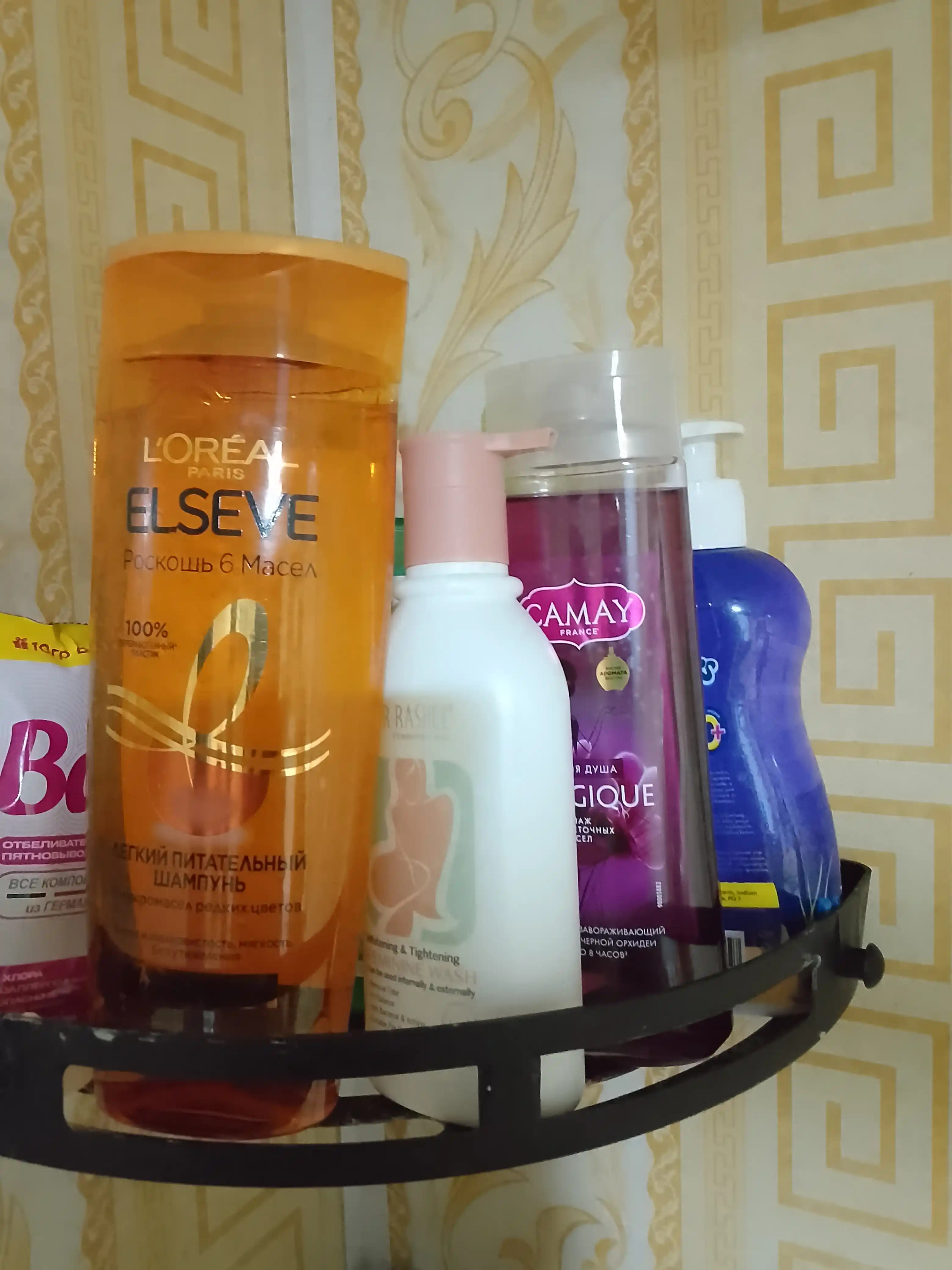 Samimiy gigiena vositasi Dr.Rashel, 220 ml