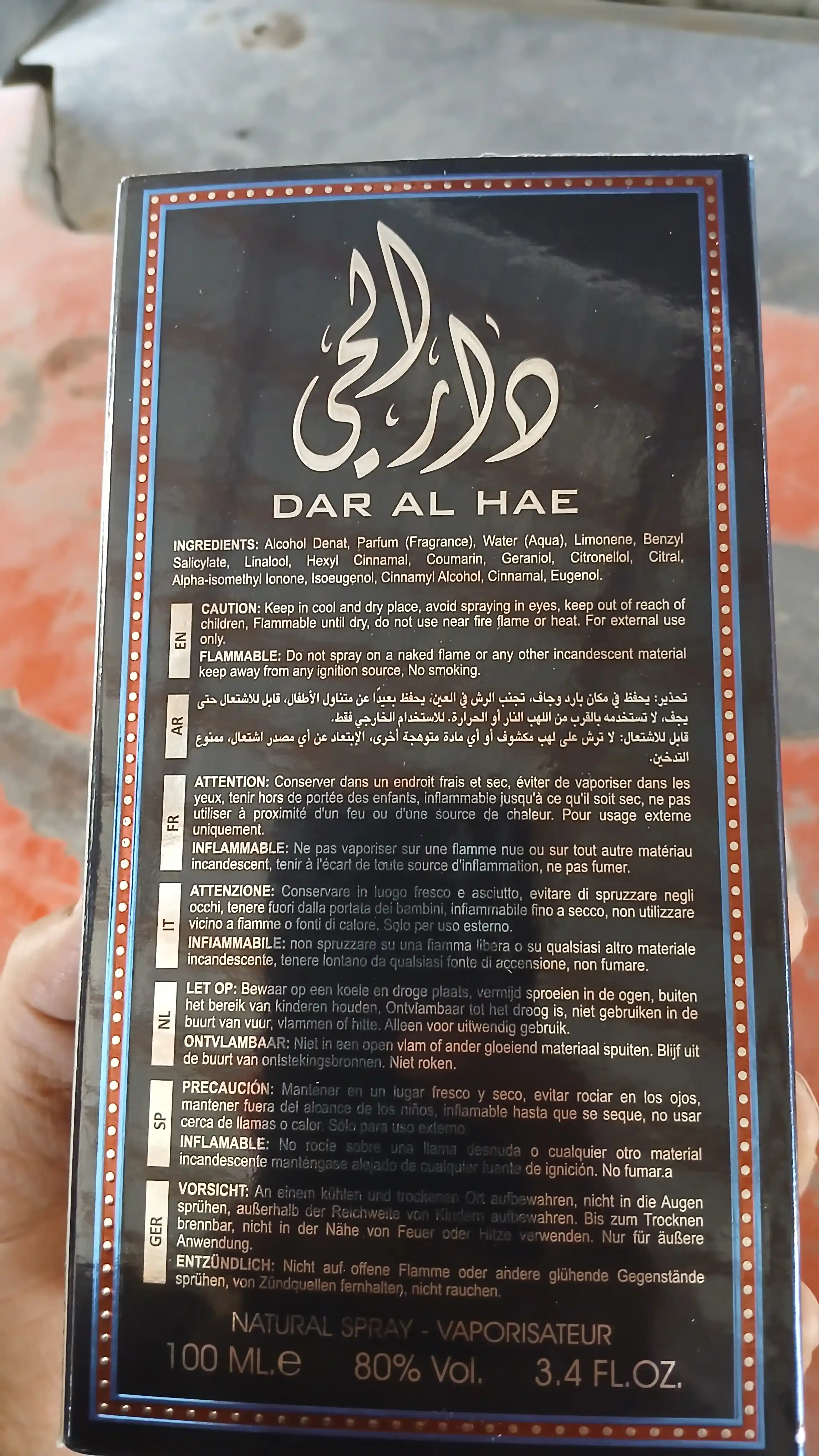 Erkaklar uchun Ard Al Zaafaran Dar Al Hae Men, 100 ml