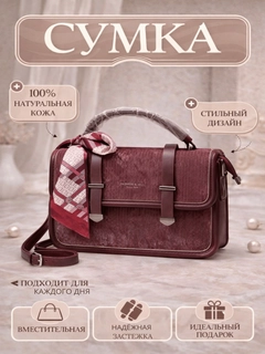 Bordo