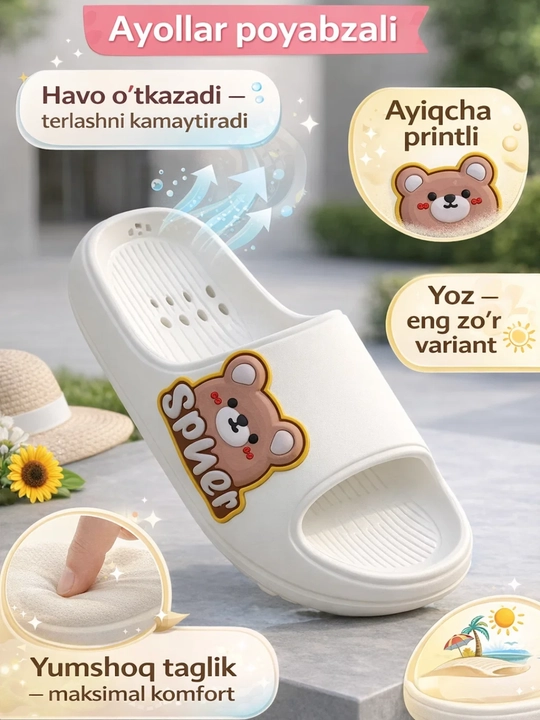 Ayollar shippaklari