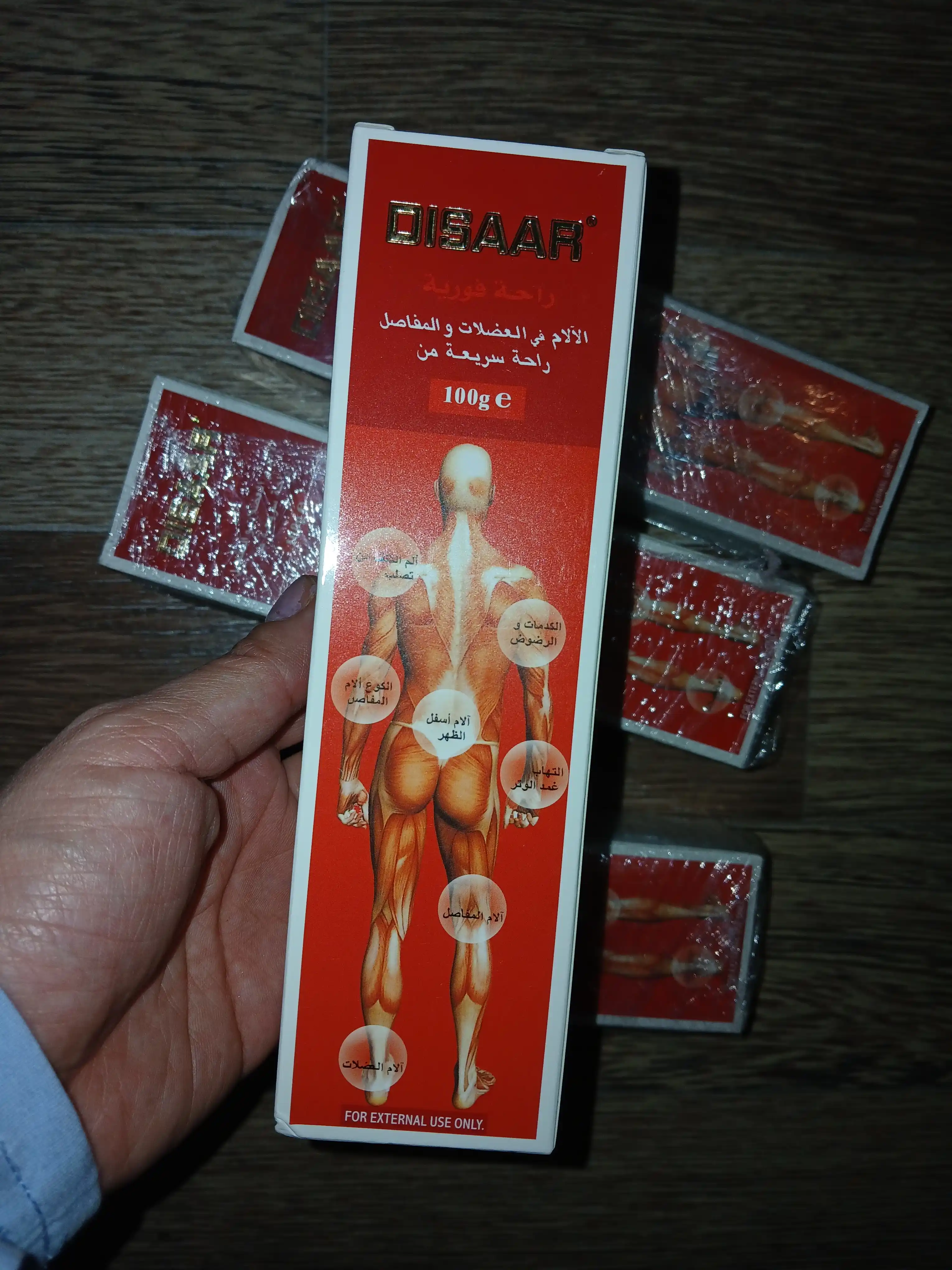 Malham balzam Disaar, mushaklar va bo'g'imlarning yallig'lanishi, shishishi og'rig'i 100 g
