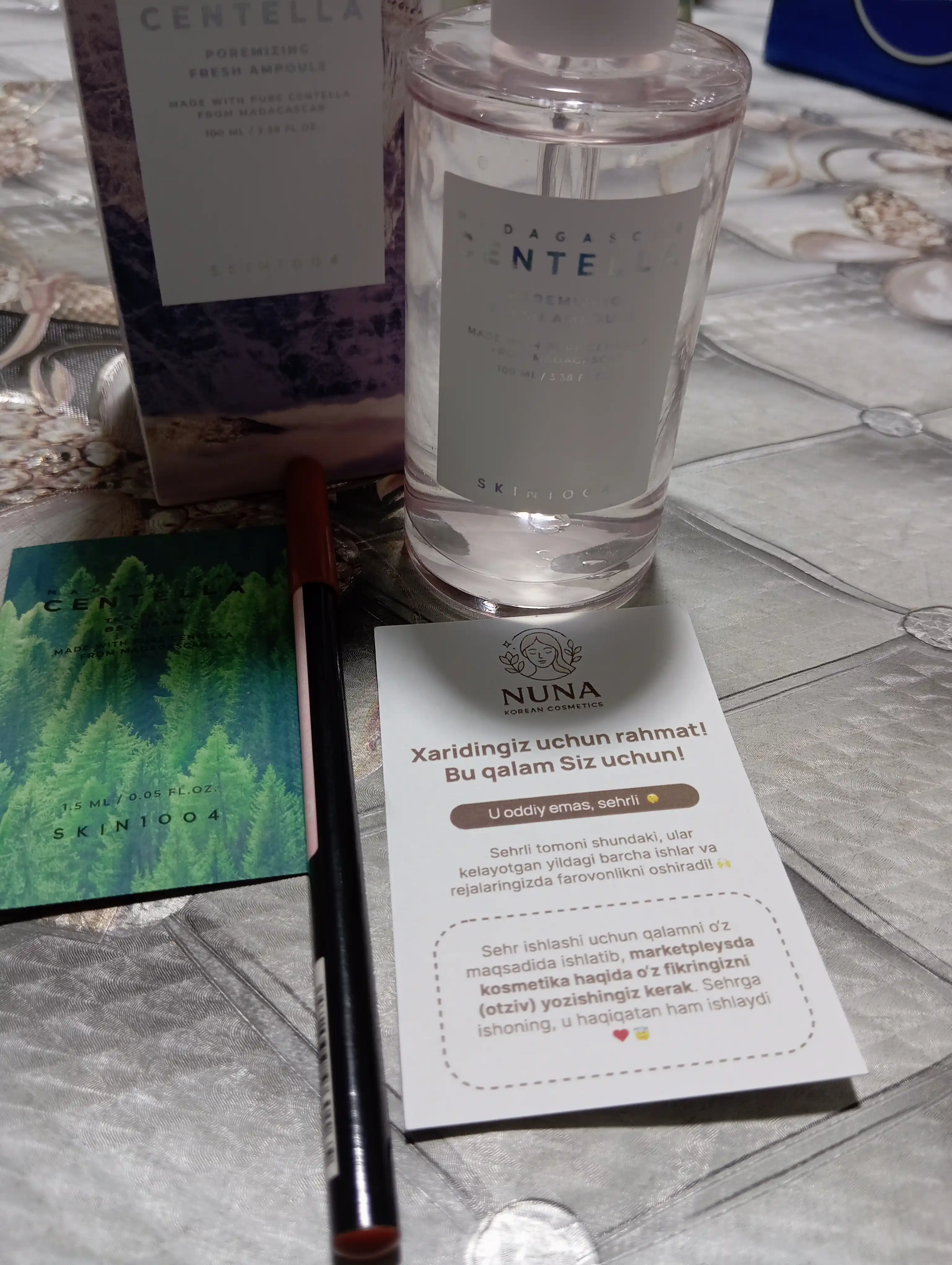 Ампула для сужения пор, 100 мл SKIN1004 Madagascar Centella Poremizing Fresh Ampoule