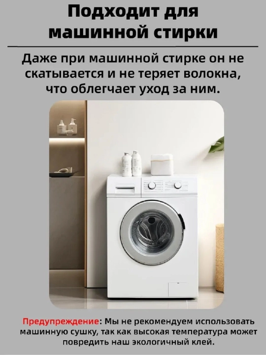 Чехол, уголок мебель, накидка на диван, чехол для дивана, 210x90-160x90 см