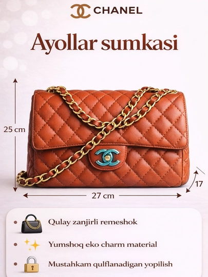 Женская сумка в стиле CHANEL кросс-боди, через плечо из эко кожи — GERBO-CHANEL-СВЕТКОР