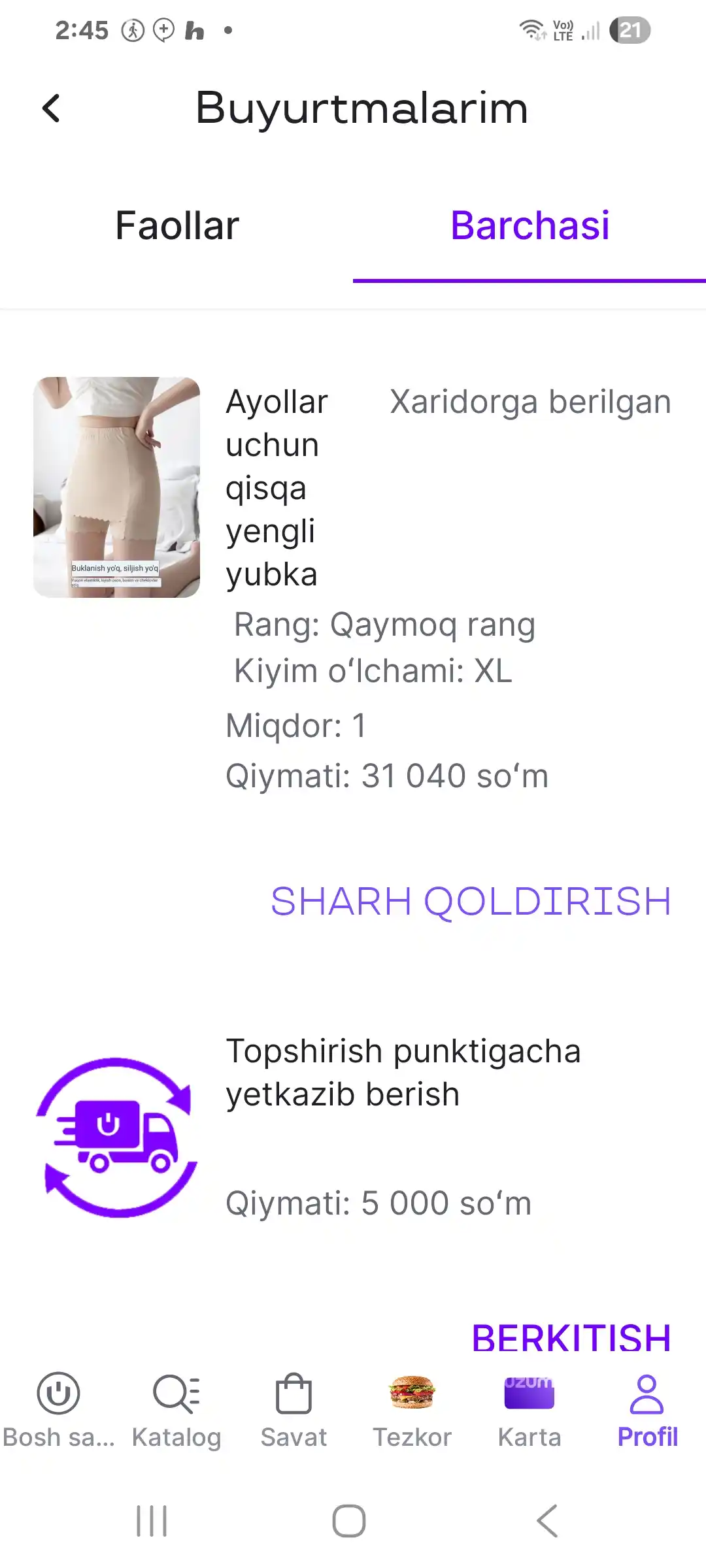 Ayollar uchun qisqa yengli yubka