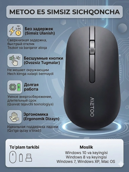 Simsiz ovozsiz kompyuter sichqonchasi METOO E5, 2.4 GHz - 