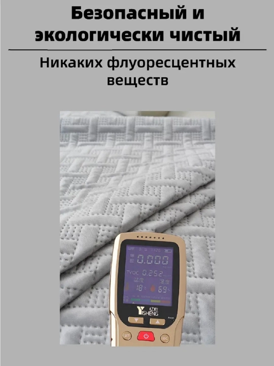 Чехол, уголок мебель, накидка на диван, чехол для дивана, 210x90-160x90 см