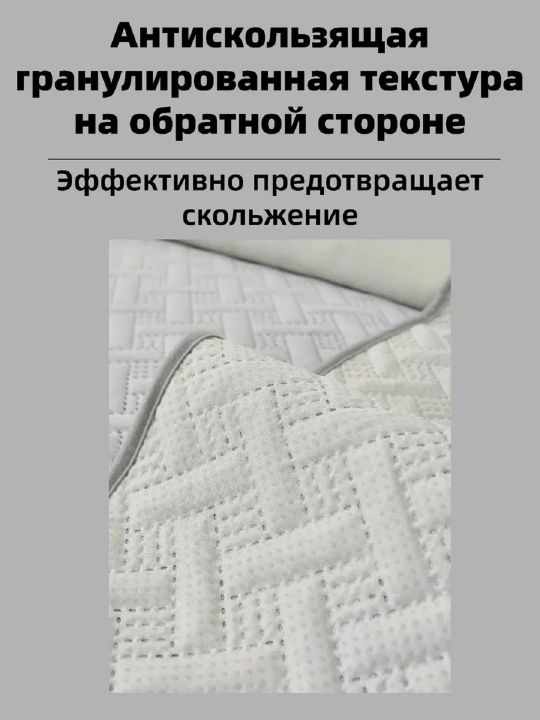 Чехол, уголок мебель, накидка на диван, чехол для дивана, 210x90-160x90 см
