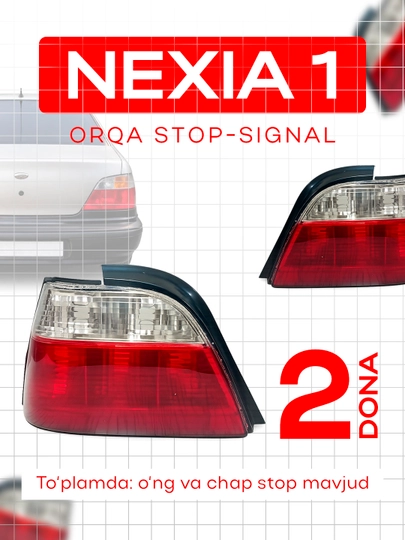 Задние стоп-сигналы автомобиля, 2 шт, для Cobalt, Gentra, Nexia, Damas, Matiz — XAN1212-STOP-КРАСН