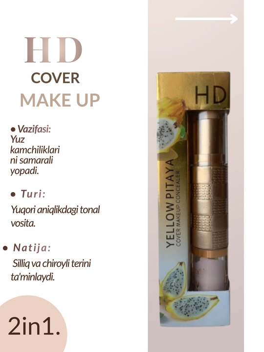 Тональный крем и консилер 2 в 1 Yellow Pitaya, HD Cover Make Up - 