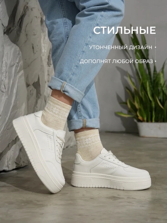 Женские носки, мягкие, дышащие, классические цвета 5 пар, 36-41 - 