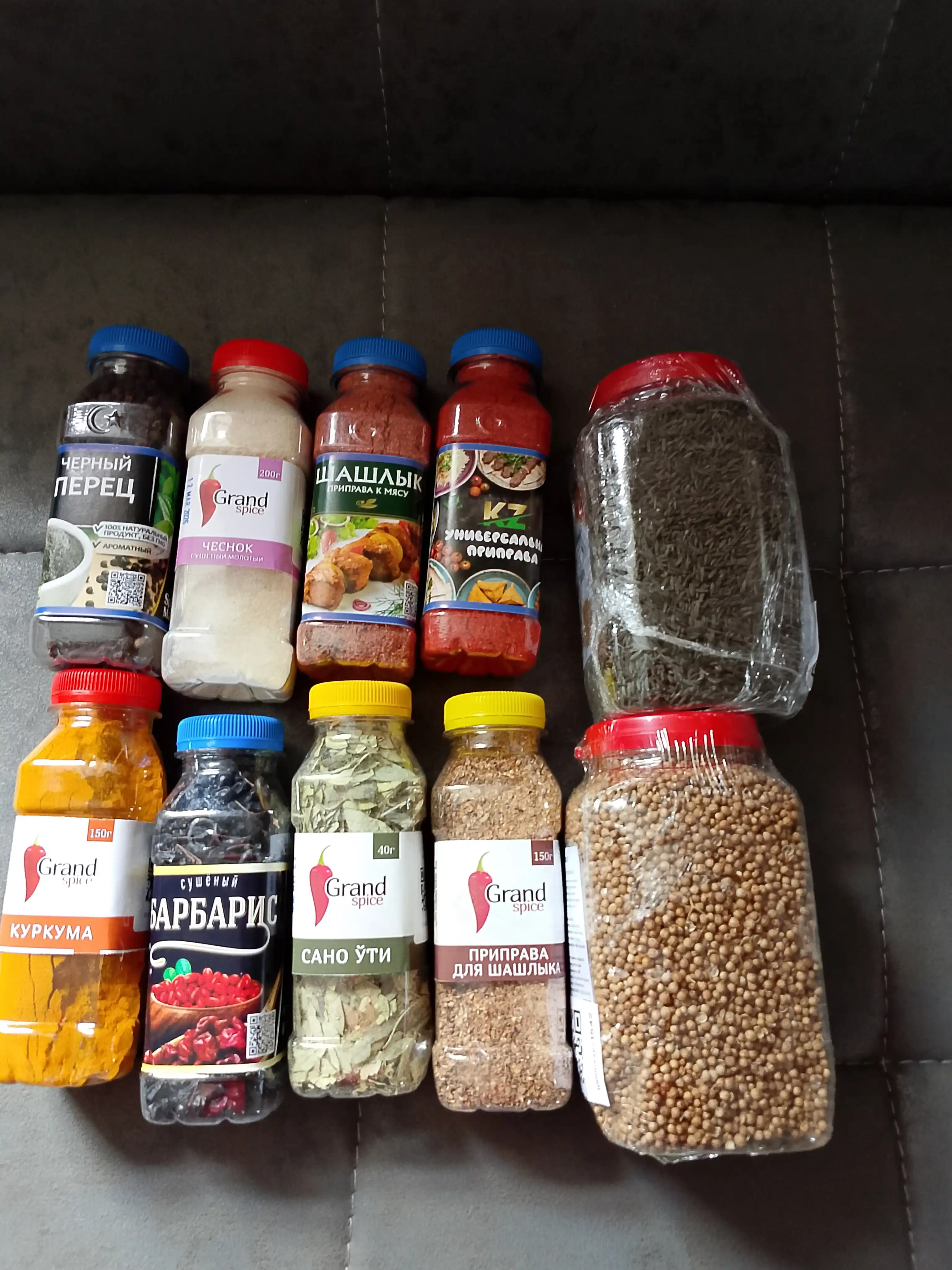 Сано Ути лекарственное растение с целебными свойствами от "GRAND SPICE" 40 гр