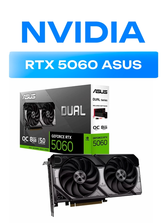 Video karta ASUS Dual GeForce RTX 5060 OC 8GB GDDR7 128-bit (2 fan) - 