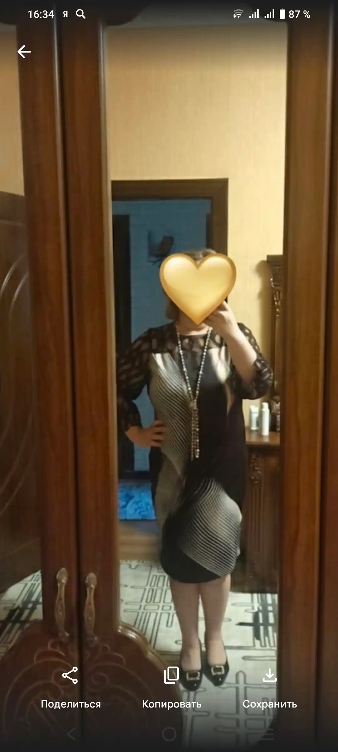Ayollar libosi, katta o‘lchamda, to‘y, yubiley, bayram uchun