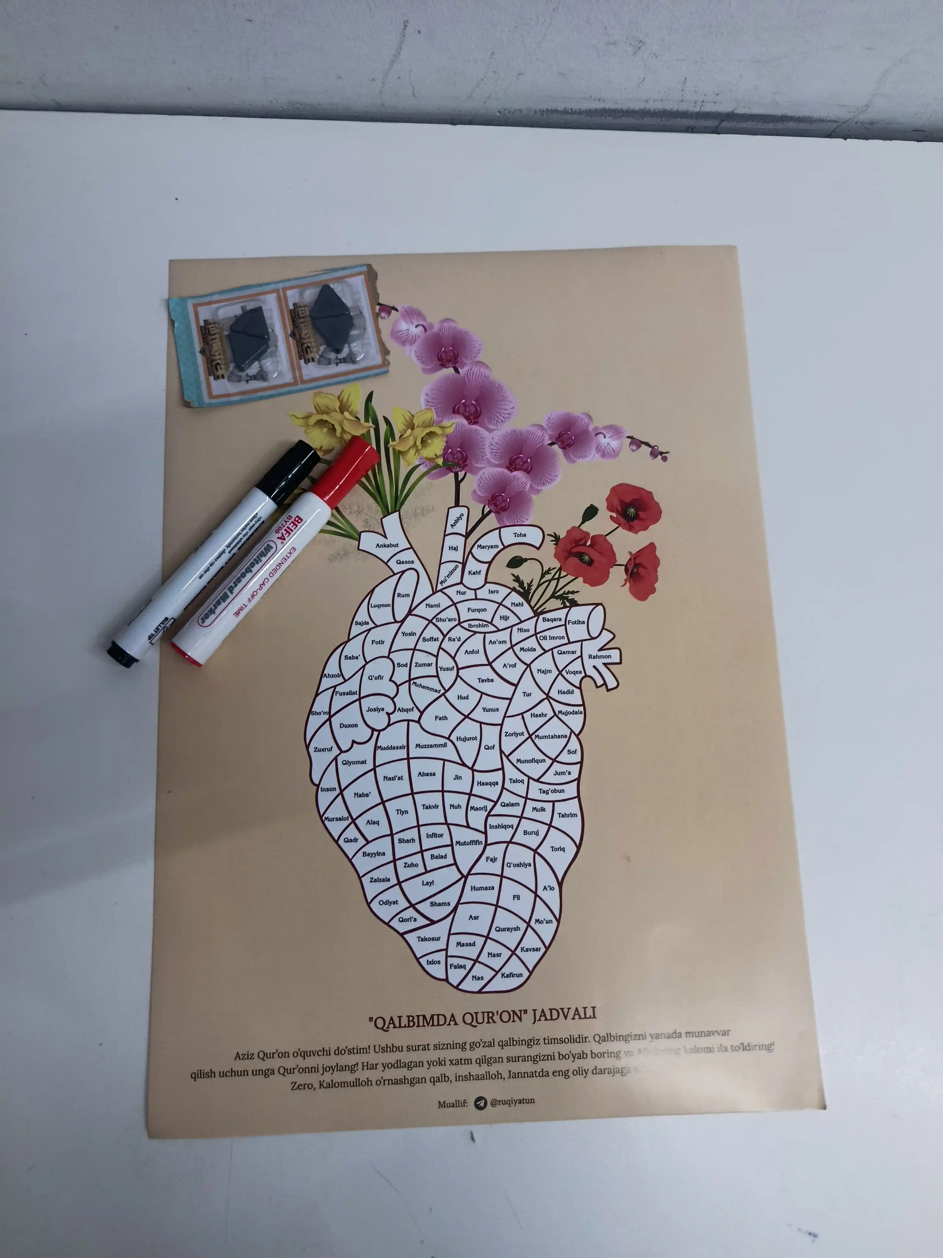 Qalbimda Qur’on yodlash jadvali, A3 format, marker va magnitlar to'plami, motivatsiya