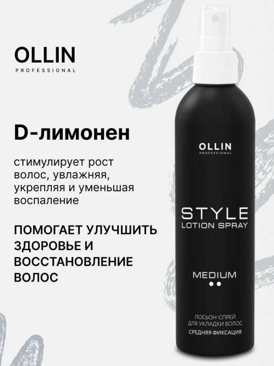 Ollin Style sochlarning barcha turlari uchun sprey, termal himoya, hajmi, sozlash uchun