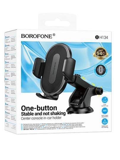 Автоподвеска BOROFONE BH134 — KINGM1-BOROFONEBH134-ЧЕРН