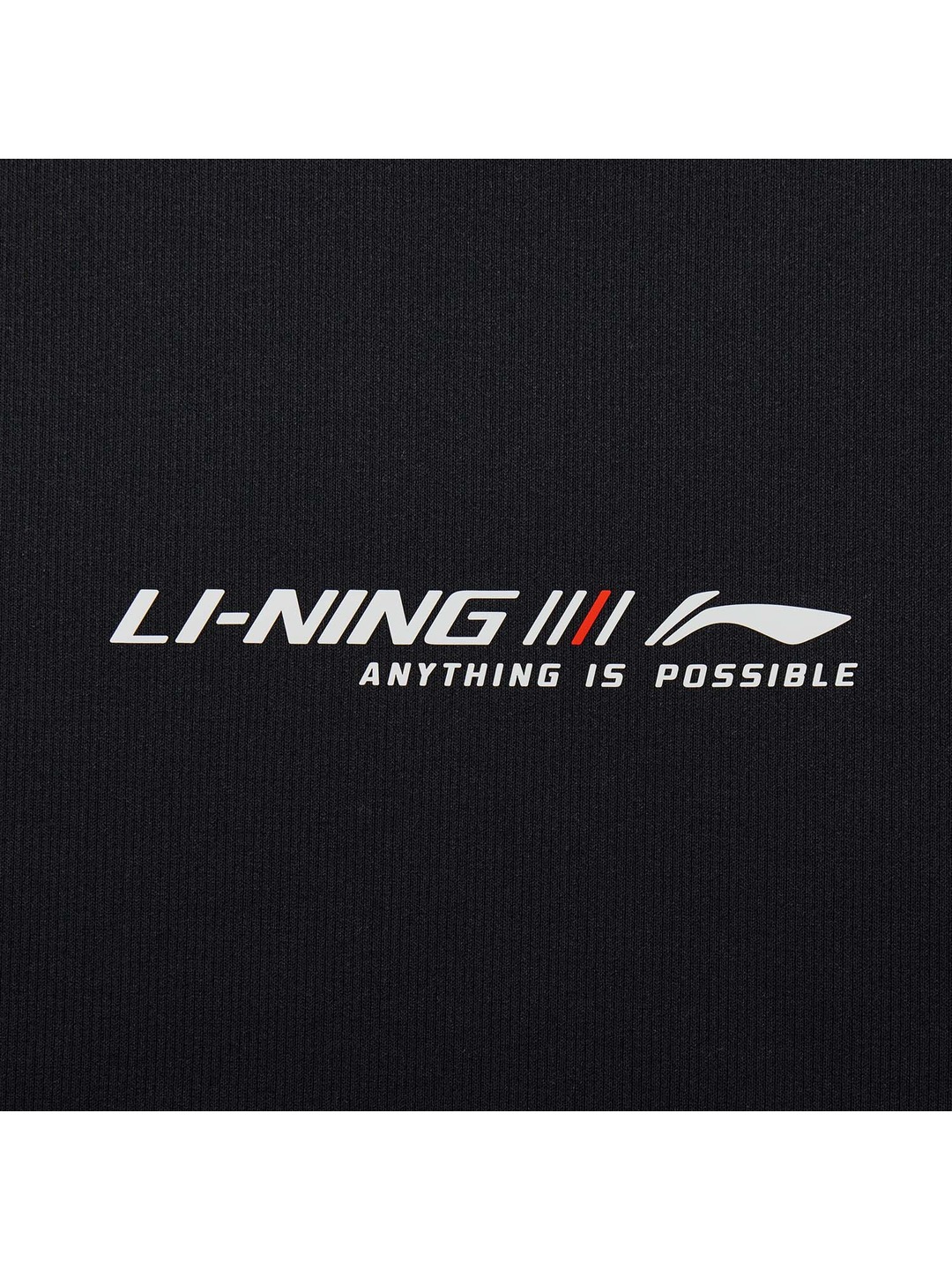 Свитшот Li-Ning AWDW059 Fitness/Essentials — AT DRY BASE, Air Layer, свободный крой