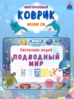 Аметистовый