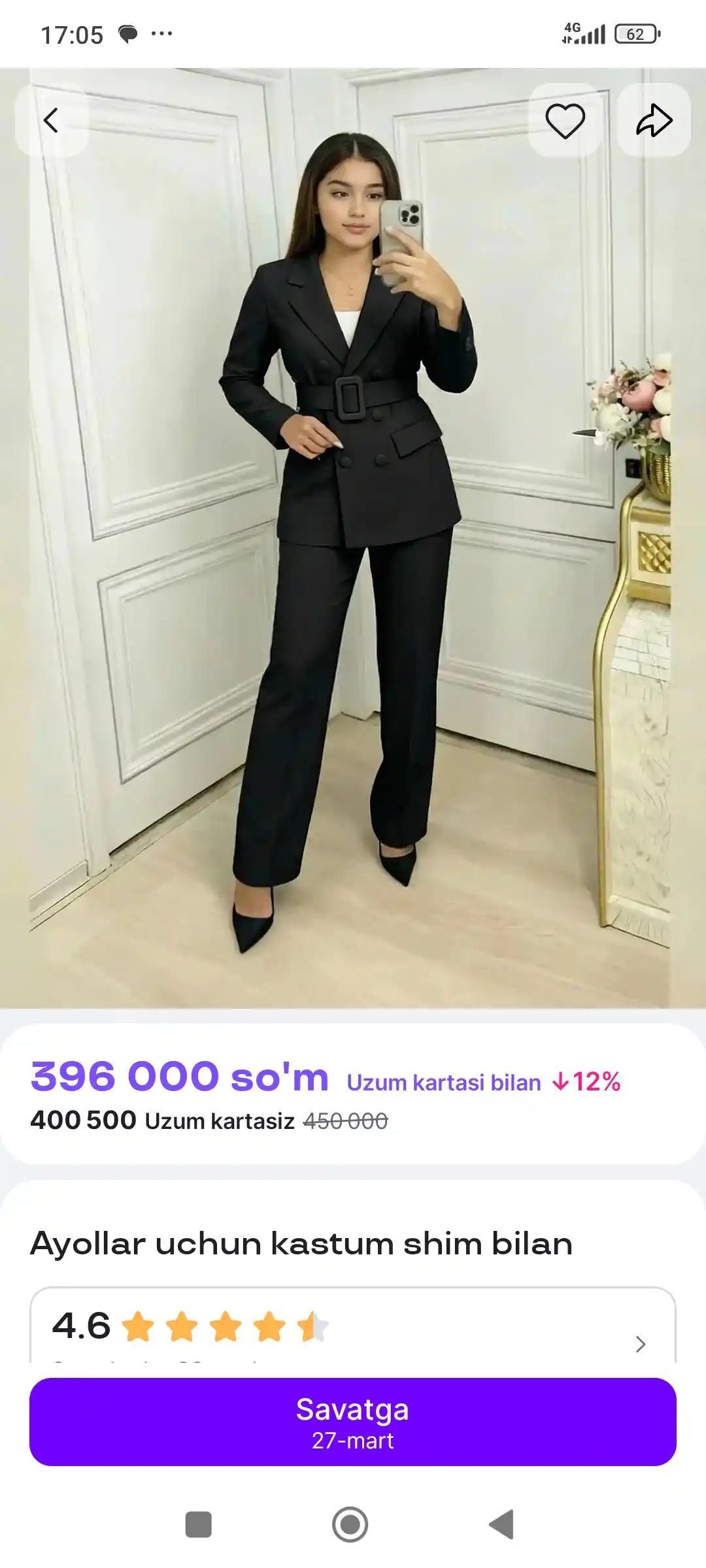 Ayollar kostyumi va shimi