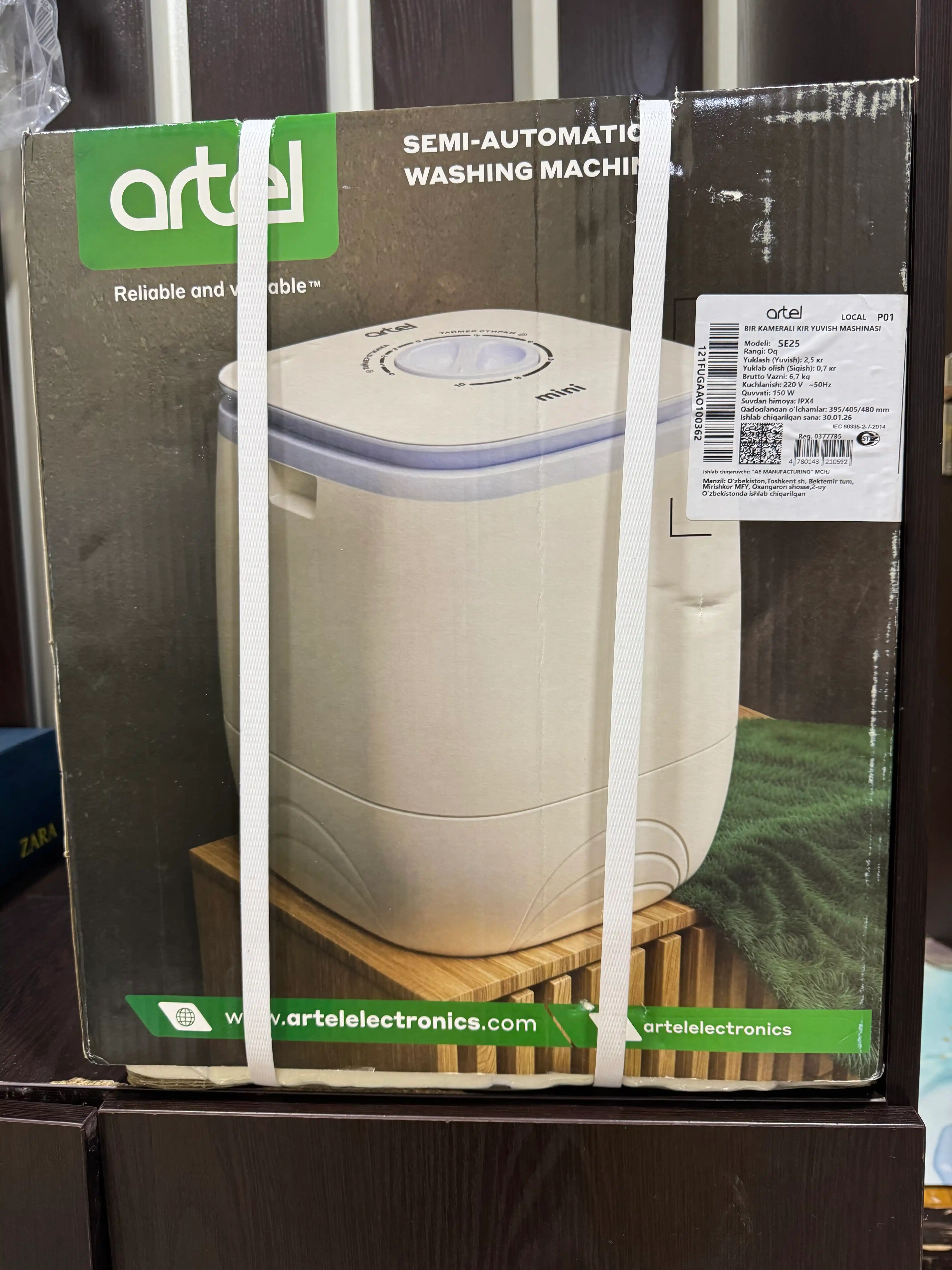 Стиральная машина Artel SE25 Mini, 2,5 кг, белый