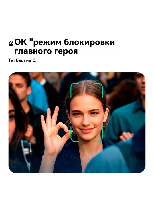 Штатив селфи-палка с дистанционным пультом управления