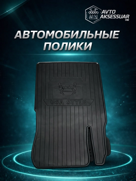 Avtomobil poliklini, Sobalt, Nexia 3, Lacetti, Tracker 1