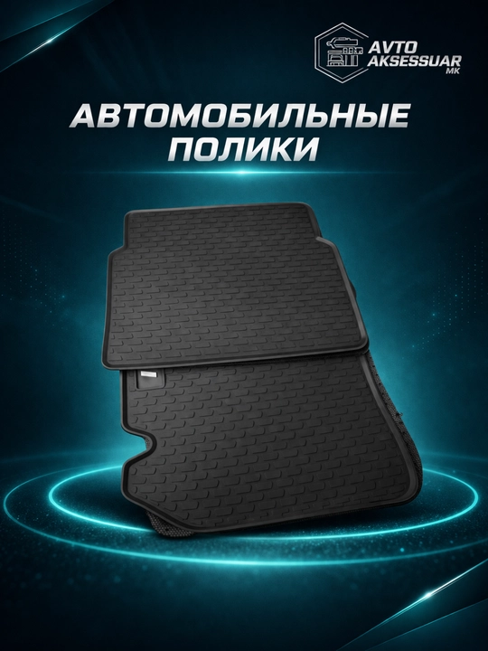 Avtomobil poliklini, Sobalt, Nexia 3, Lacetti, Tracker 1