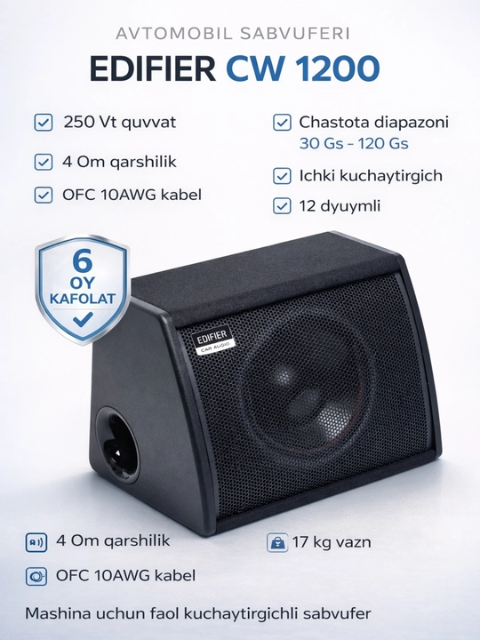 Avtomobil sabvuferi EDIFIER CW 800 / 1000 / 1200 E - 