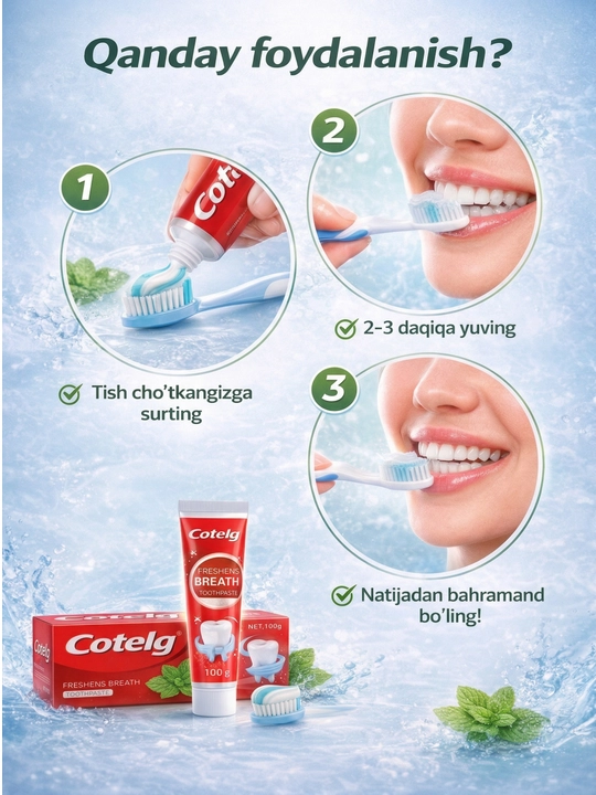 Зубная паста Cotelg Fresh Breath, 100 г, с натуральной мятой, свежесть дыхания