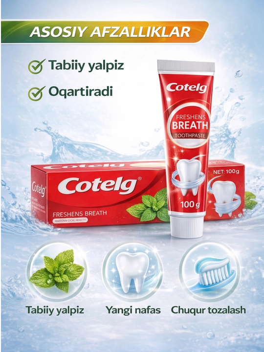 Зубная паста Cotelg Fresh Breath, 100 г, с натуральной мятой, свежесть дыхания