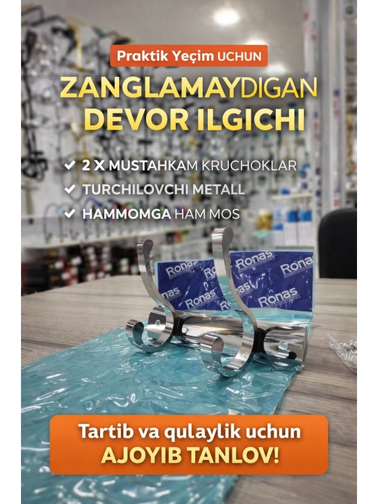 2 ta ilgakli Ronas veshalkasi
