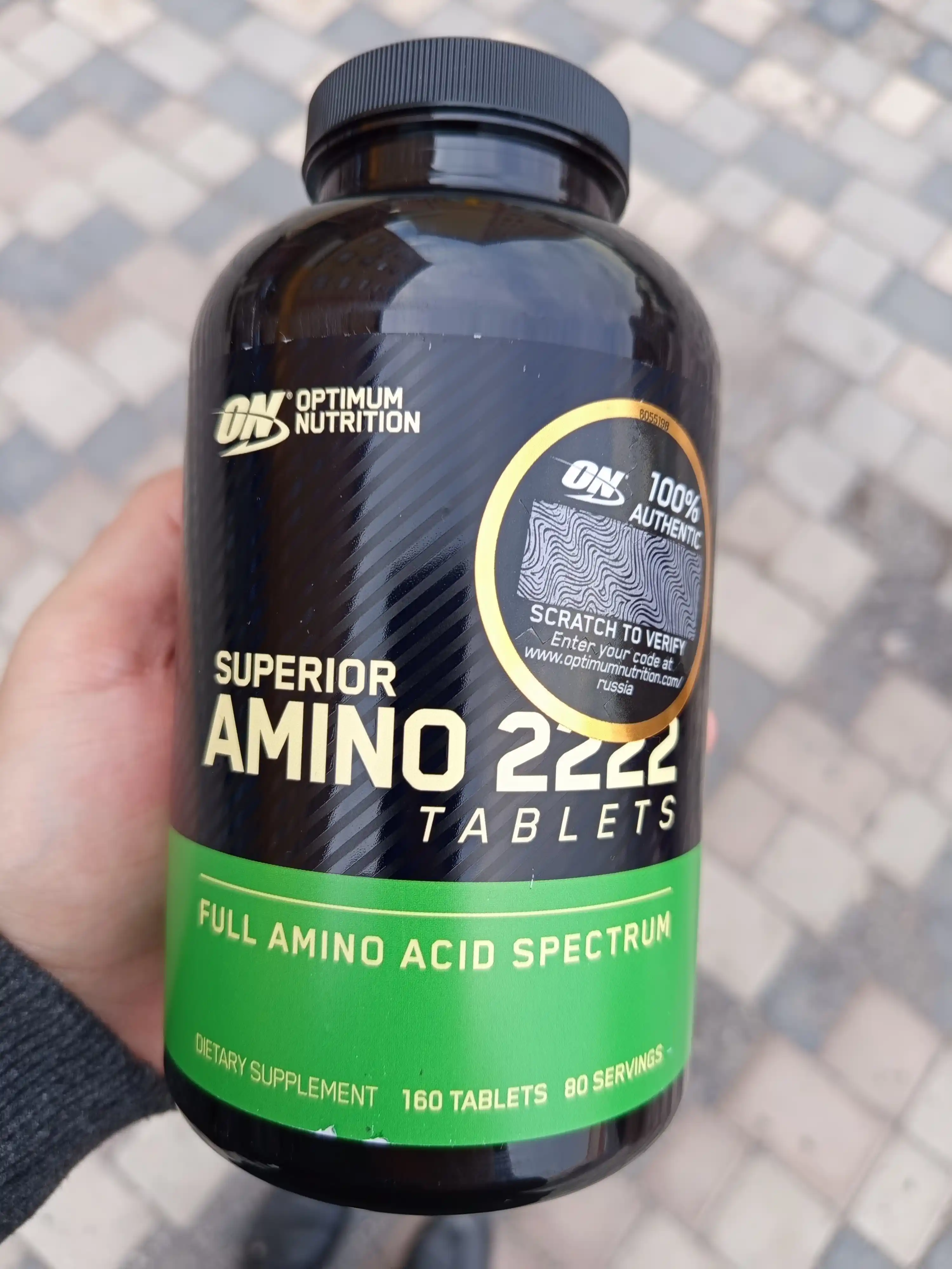 Аминокислоты Optimum Nutrition Super Amino 2222 Tabs, 160 таблеток