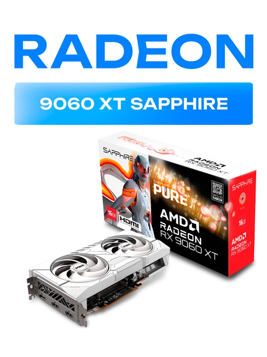 Video karta Sapphire Radeon RX 9060 XT Pure 16GB GDDR6 128-bit White, 2 fan - 