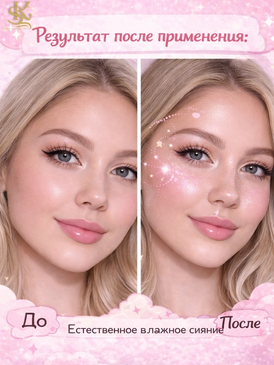 Хайлайтер Benefit Tickle сияющий для лица с мягким блеском и естественным эффектом кожи