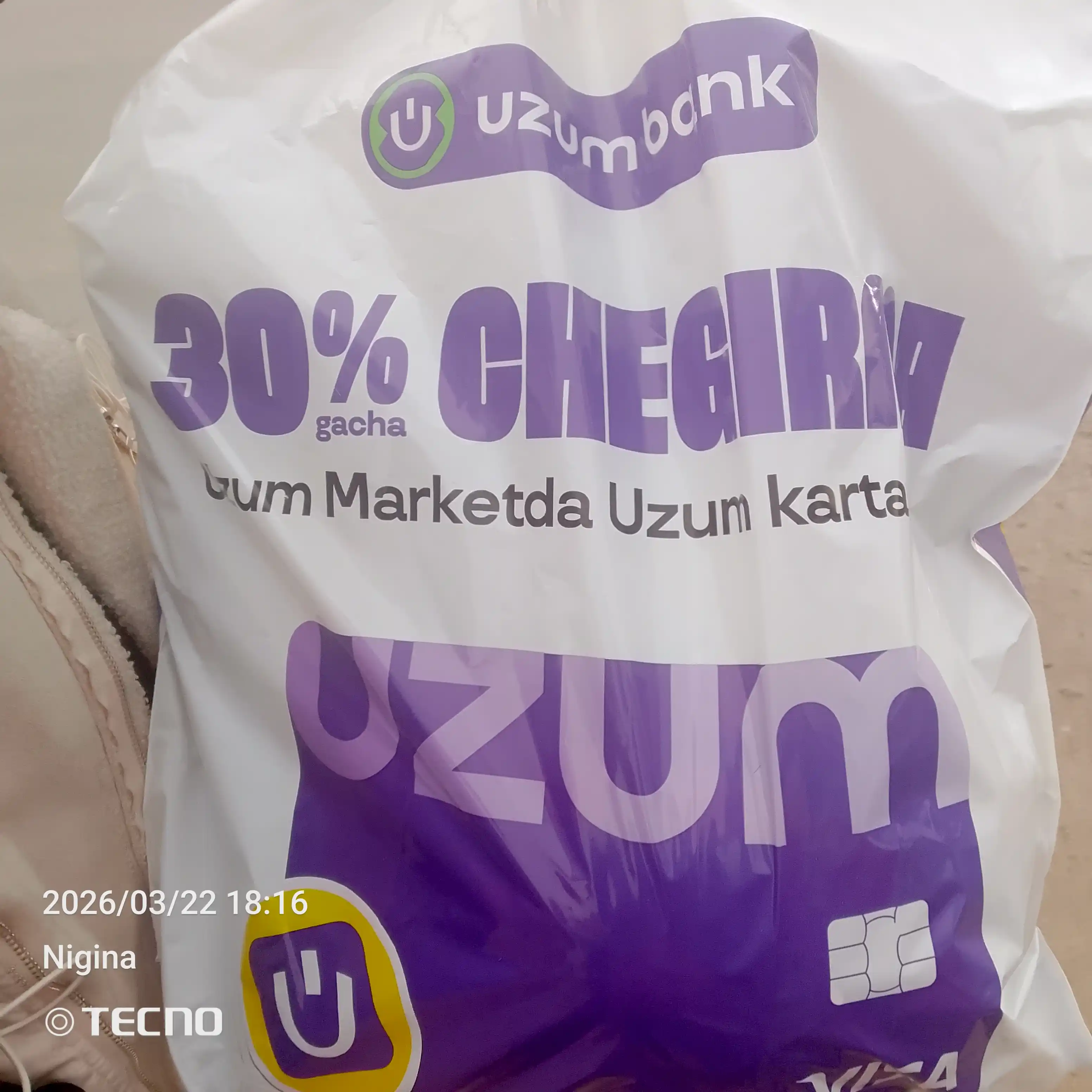 Детские роликовые коньки, регулируемый размер, в комплекте с защитным комплектом