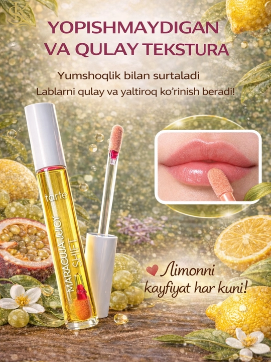 Universal lab va yonoq uchun namlovchi tint Tarte Maracuja Juicy Lip & Cheek Shift Lemon
