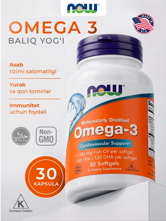 Рыбий жир Omega-3 Now Foods, 180 EPA , 120 DHA