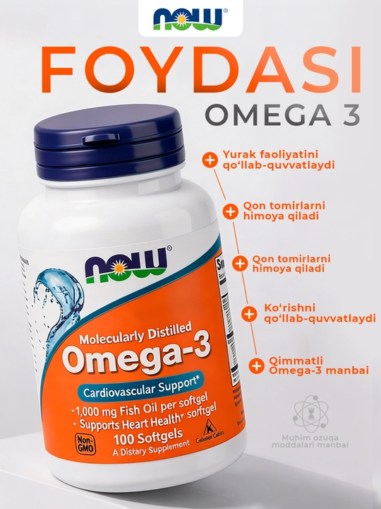 Рыбий жир Omega-3 Now Foods, 180 EPA , 120 DHA