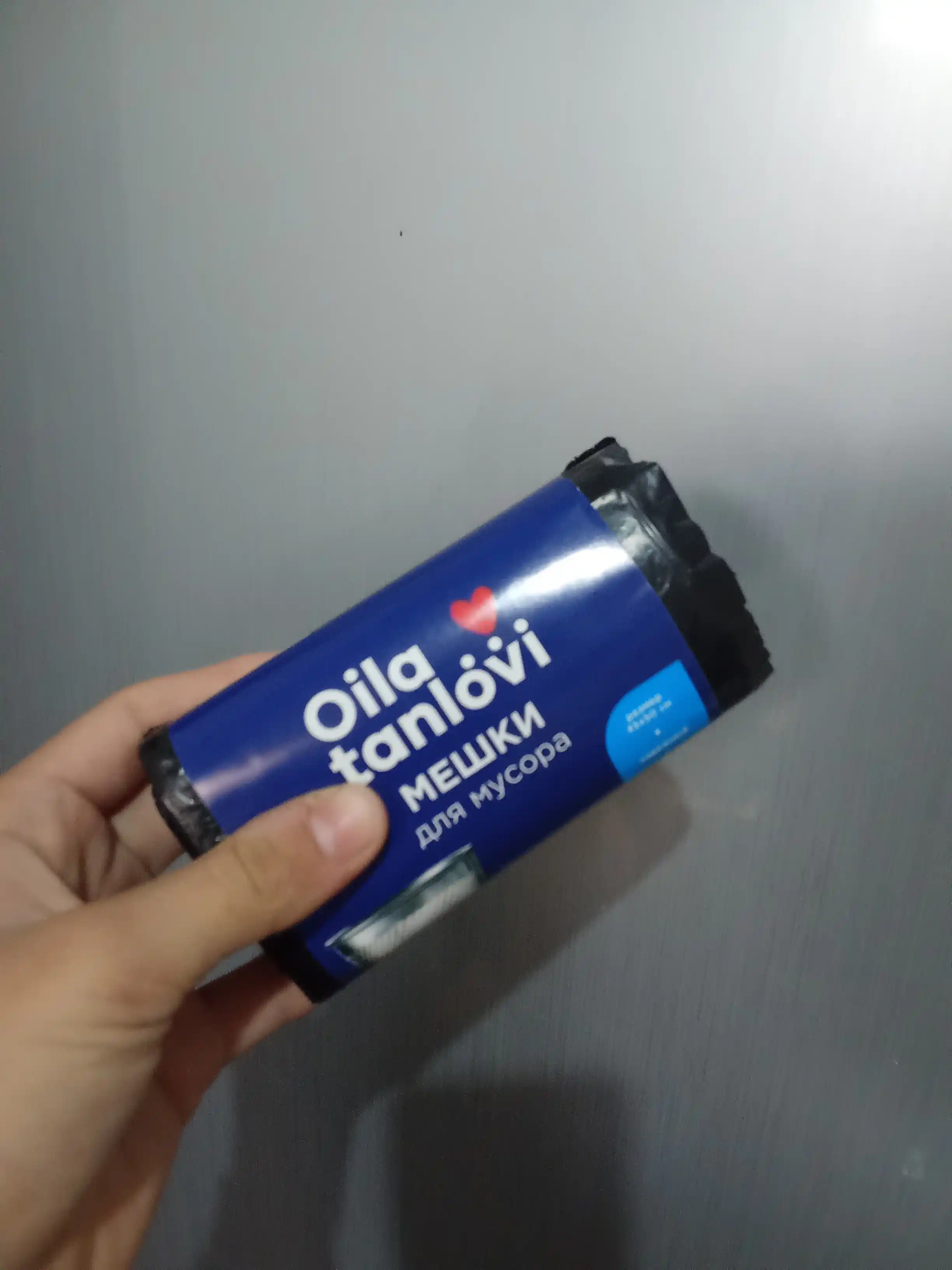 Мешки для мусора Oila Tanlovi