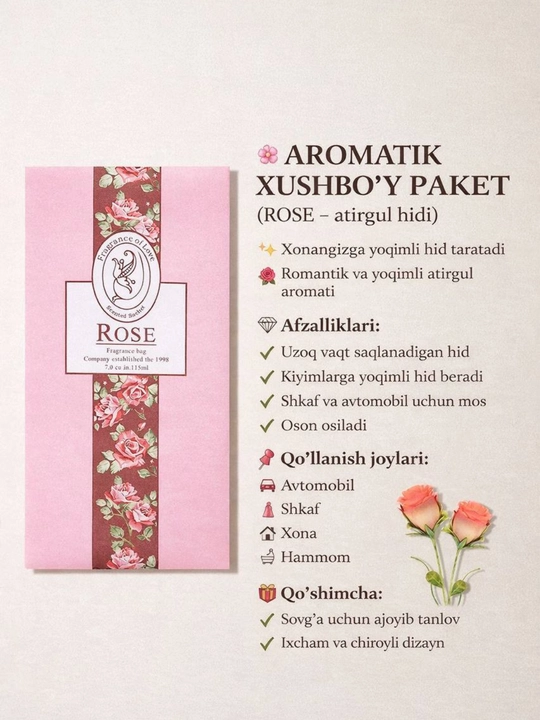 Aromatik osma havo yangilagich (shkaf va avtomobil uchun)