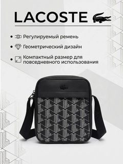 Шоколадный
