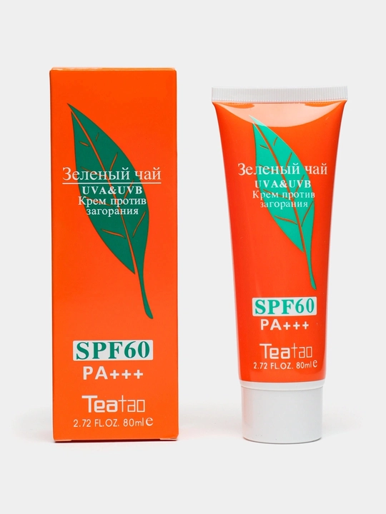Quyoshdan saqlovchi krem SPF 80 ml - 