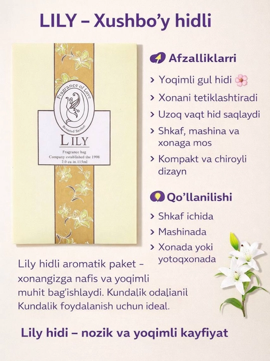 Aromatik osma havo yangilagich (shkaf va avtomobil uchun)