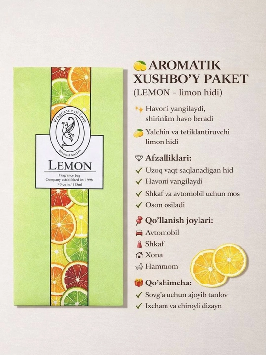Aromatik osma havo yangilagich (shkaf va avtomobil uchun)